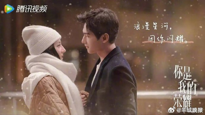 【哪部现偶的名场面让你反复回味？】现偶的魔力藏在那些让人记挂许久的情节里——是雨