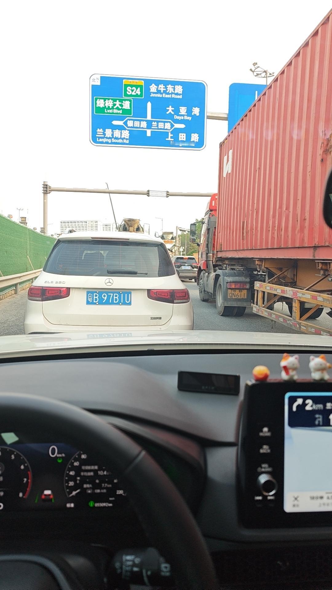 以前说1分钱1分货，现在是1分钱都没法保证1分货。都说贪小便宜吃大亏，现在才知道