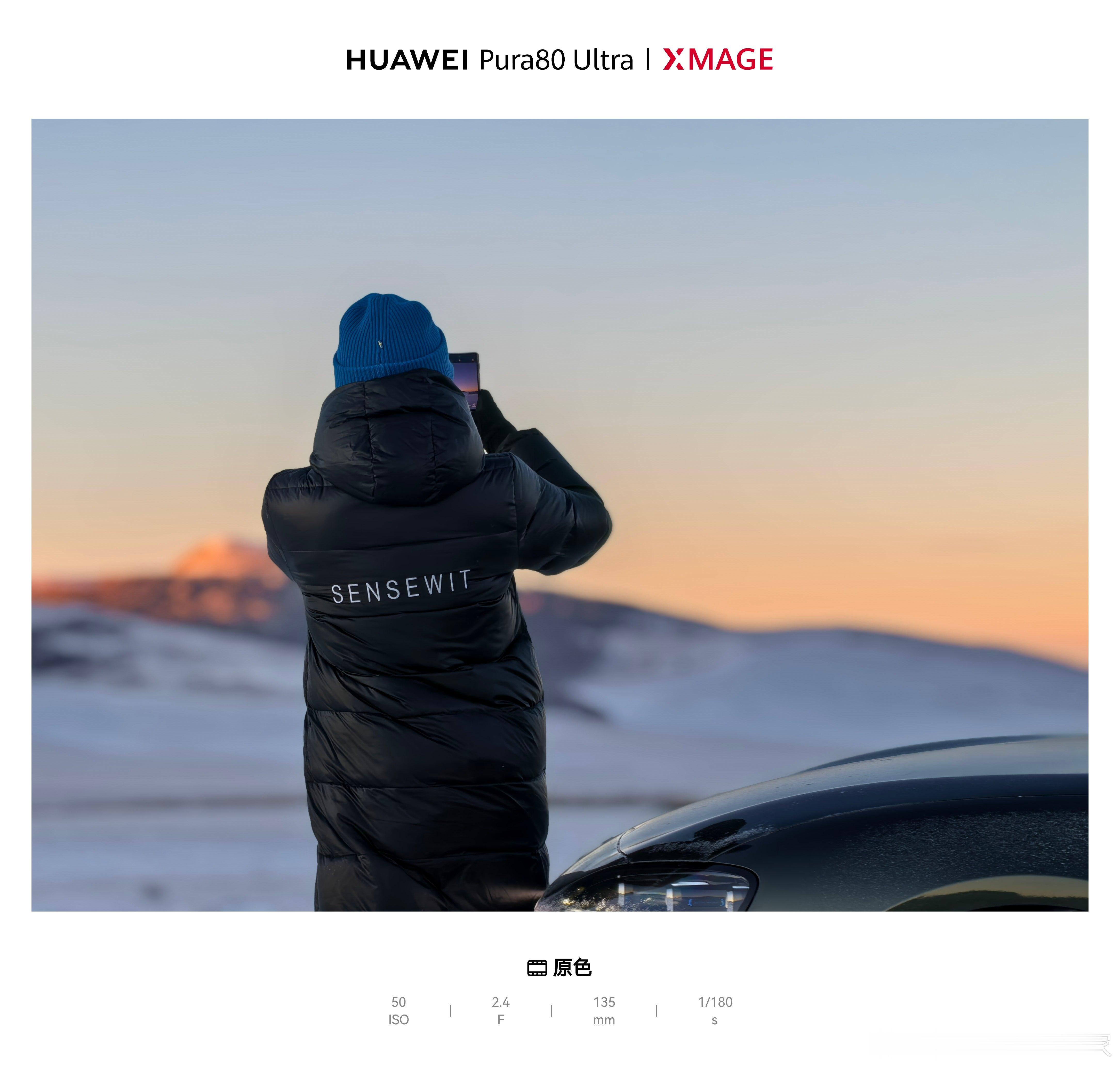 收获几张工作照