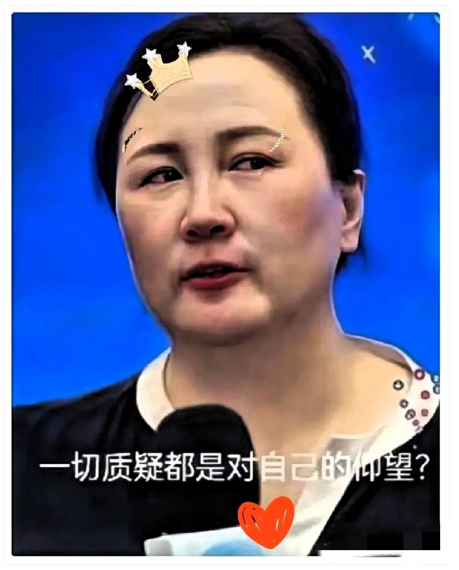 近期刷到关于陶矜的讨论，看得我心里阵阵发凉。

她在那儿大谈什么“婚姻就是价值交