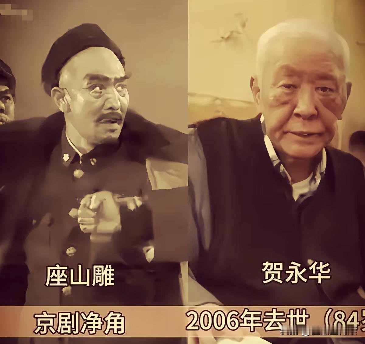 王铎：终于找到座山雕了