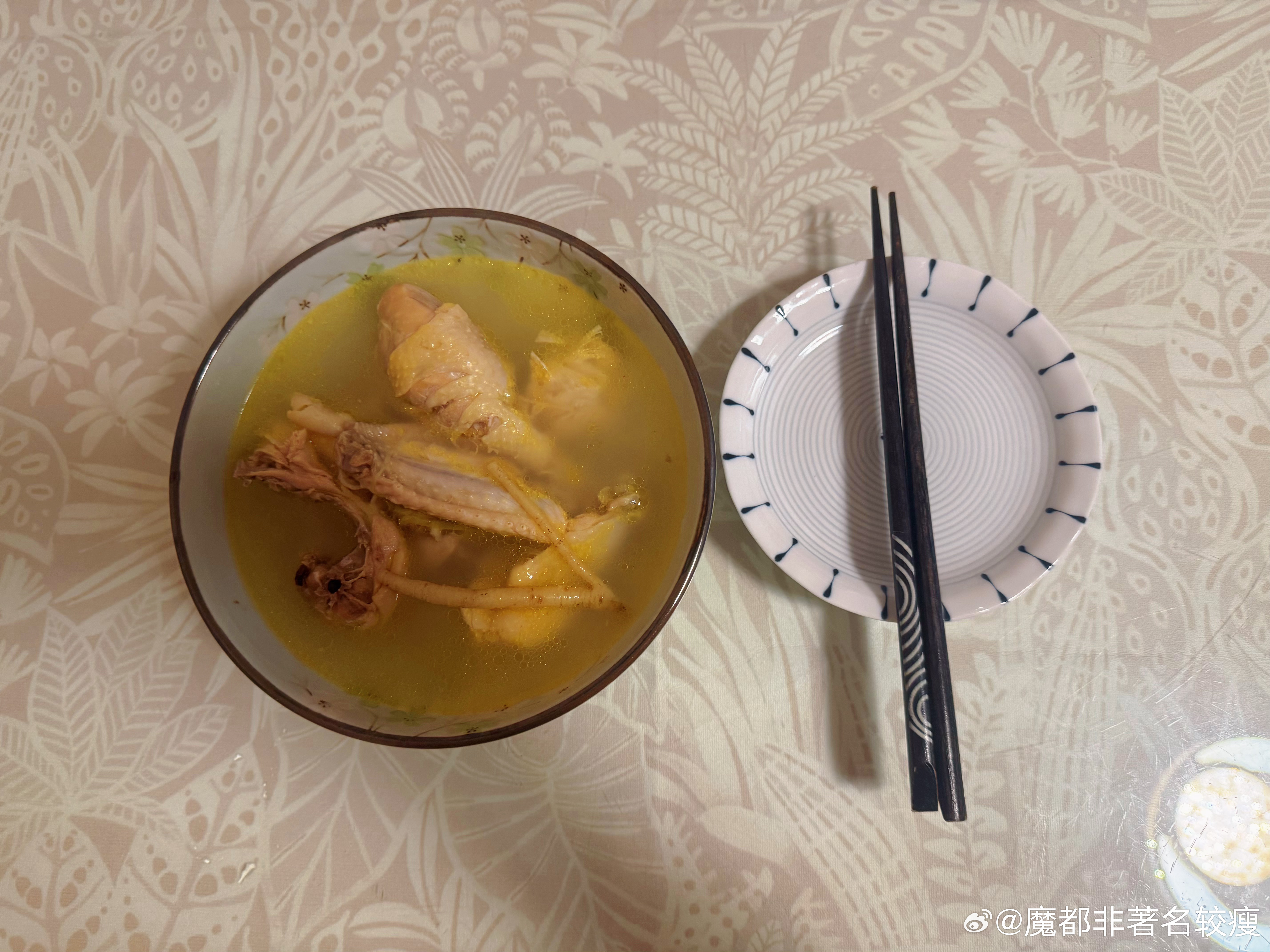 炖个人参鸡汤补一补，不是坐月子，哈哈，能量不足。 