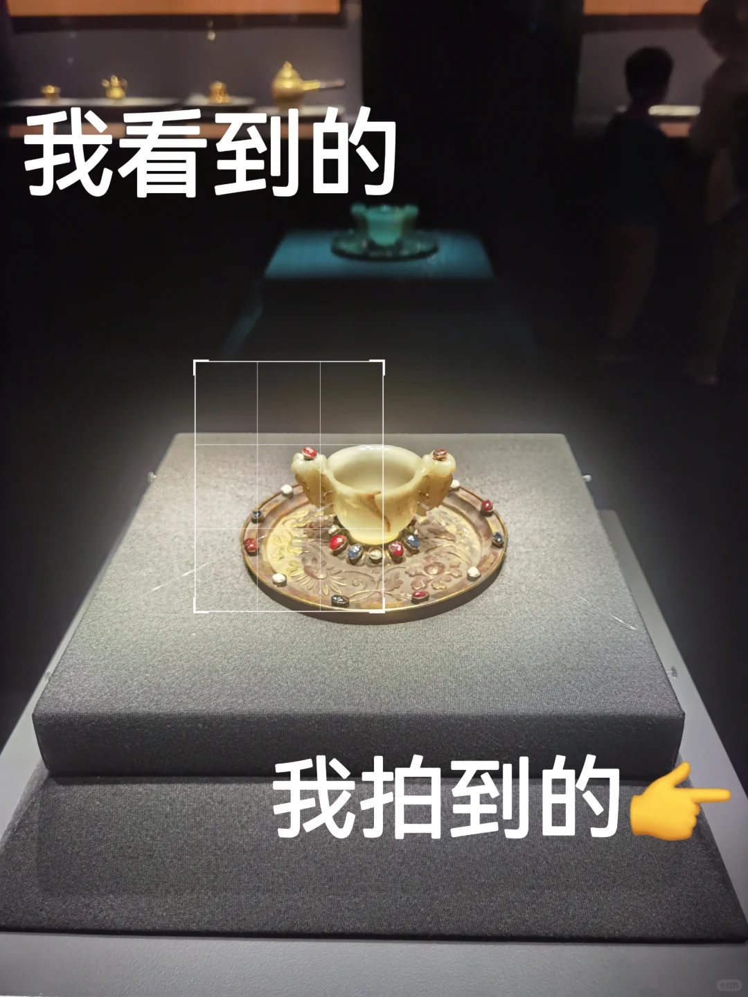 听说这么发会有人看：我看到的vs我拍到的