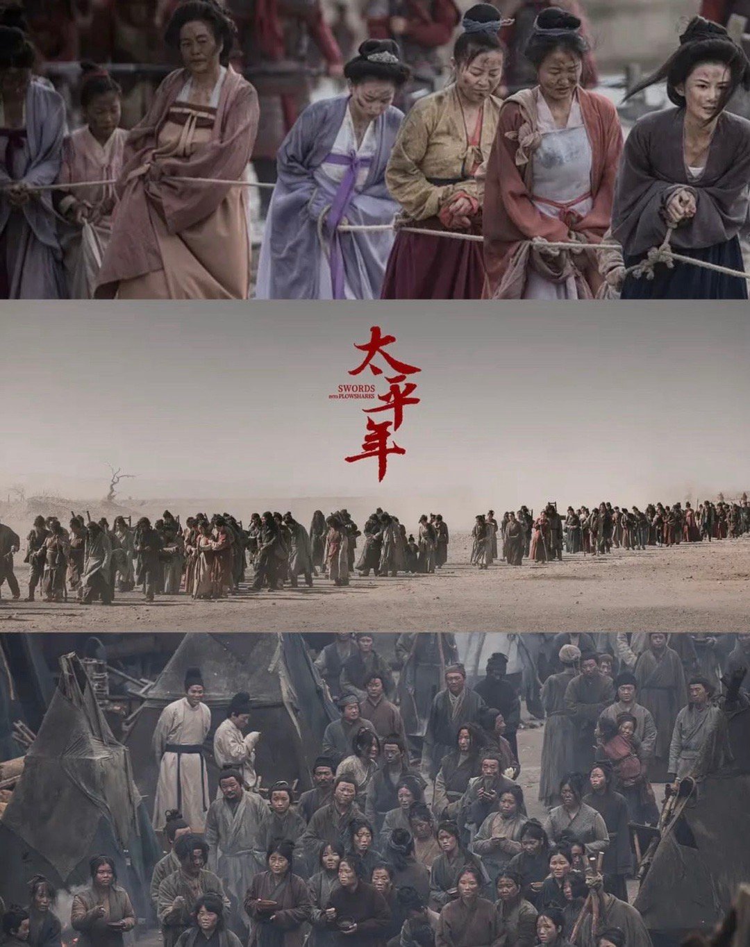 芒果把家国大义都拍了一遍 原来不止我一个被深深触动！《太平年》《大宋少年志》《天