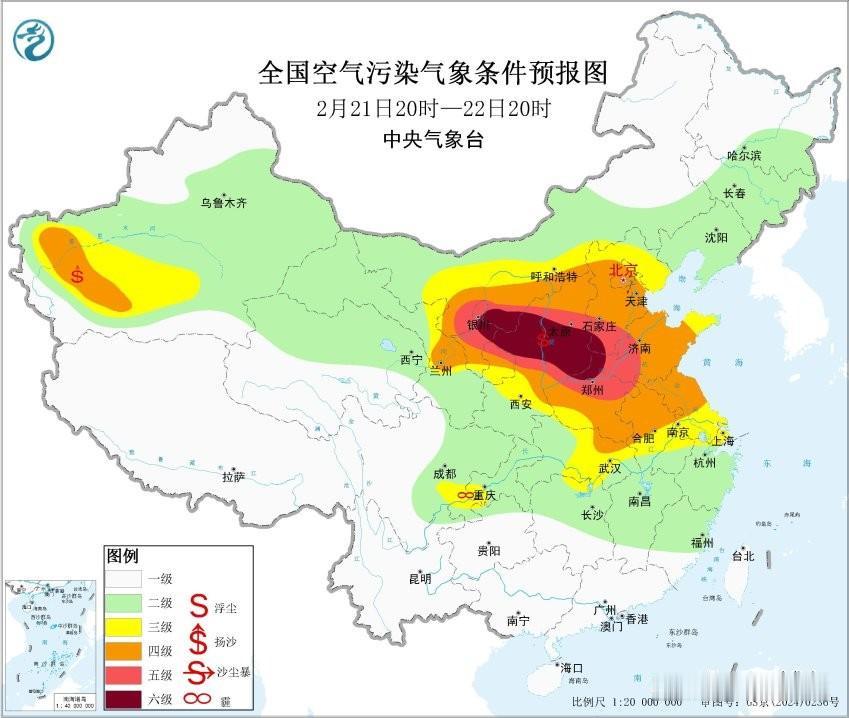 【京津冀大风沙尘天气来袭】受强冷空气影响，加上前期蒙古降水稀少，利于沙尘天气发展