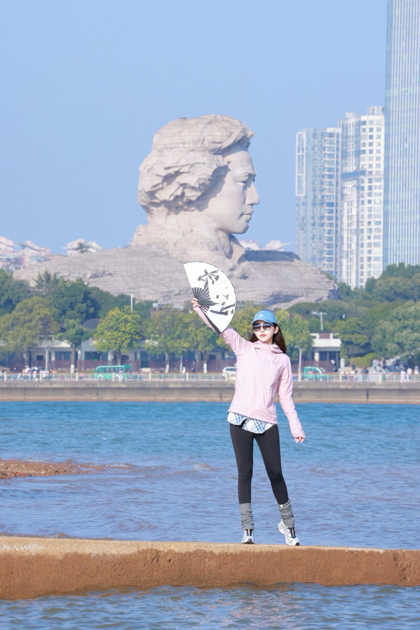 吹湘江的风 追五星的光