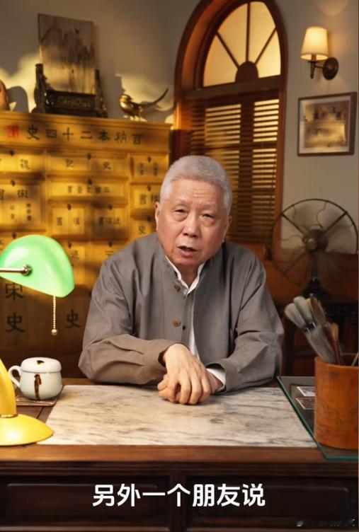 #马未都回应裁员风波#不得不说，马老师我一直很喜欢，这样的事情我感觉把最主要的就
