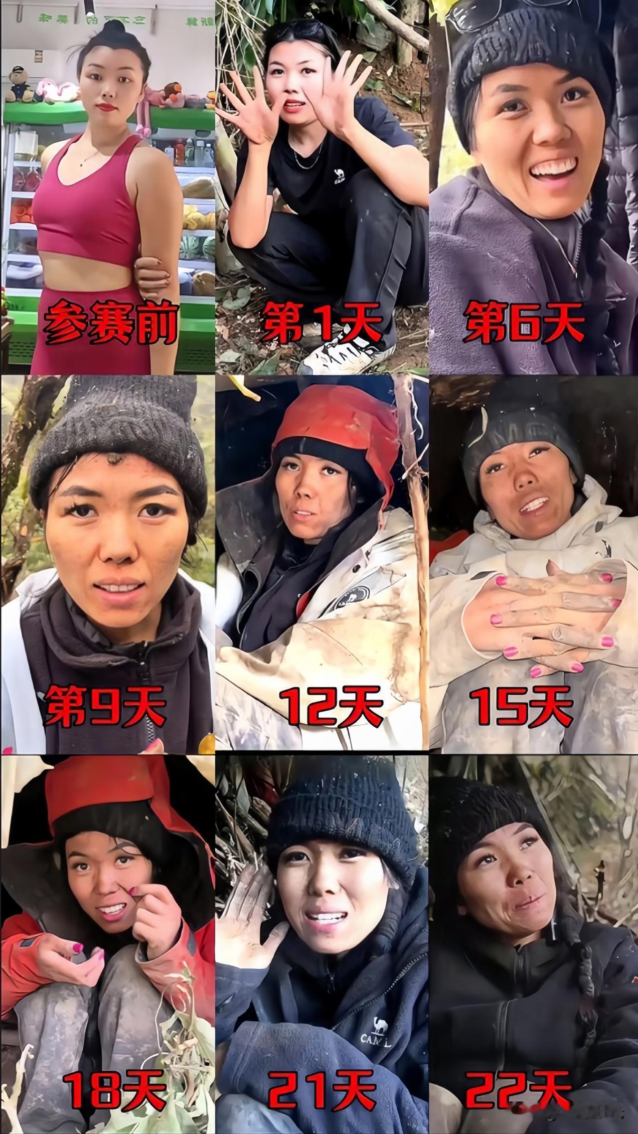 冷美人退赛住院，
这并不意外，
冷美人因健康原因住院并且退赛了，本以为她奖金会很