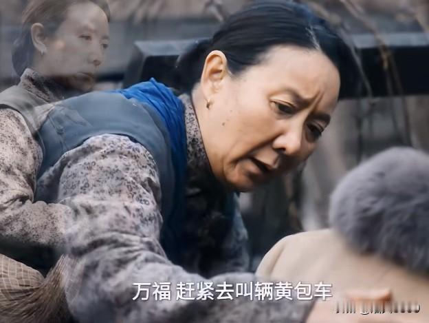 《八千里路云和月》刘嫂仓促下线，成了无数观众心头的意难平。有网友说：
静白，你是