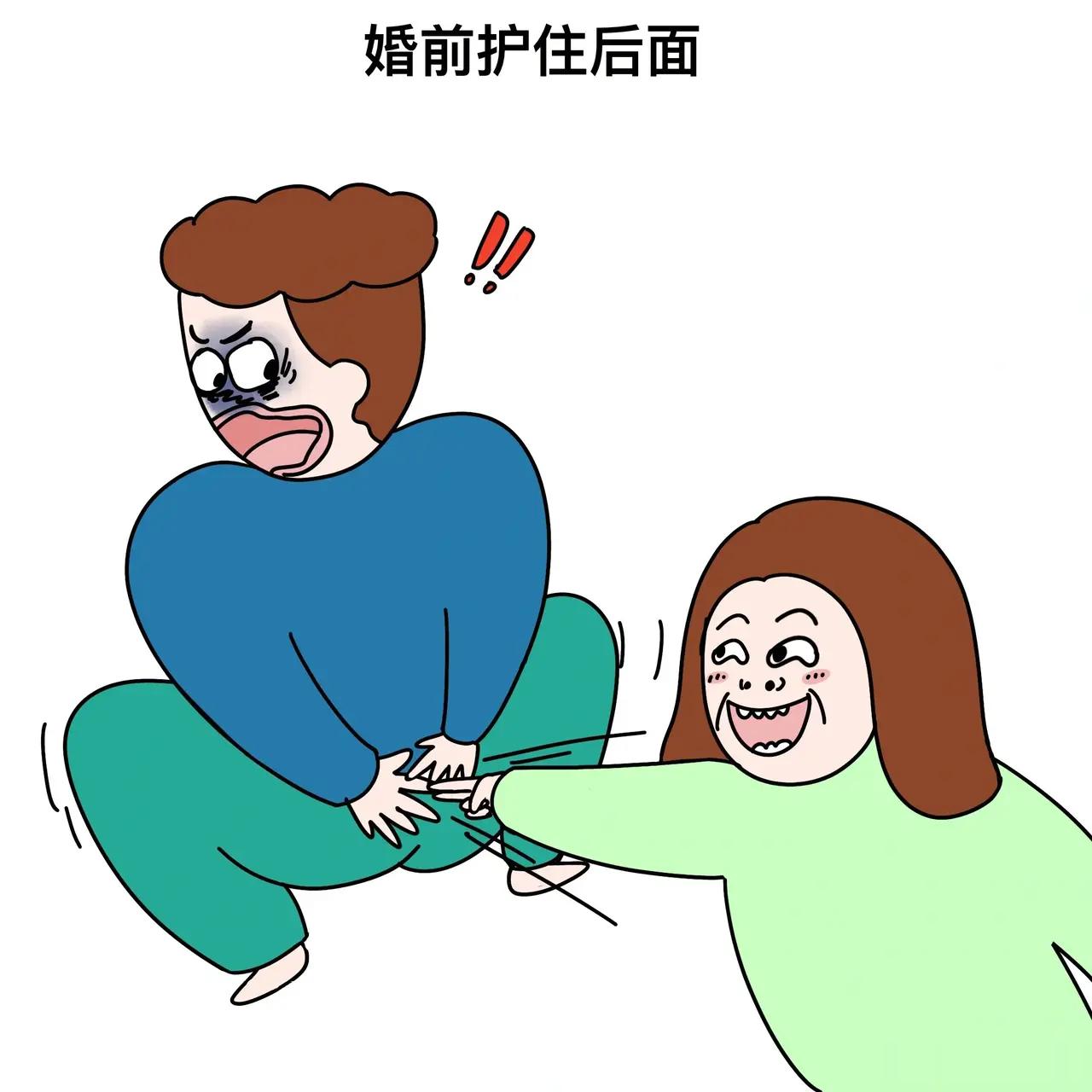 #当代中年夫妻现状#当代夫妻生活现状，你和老公相处是不是也这样？ ​​​