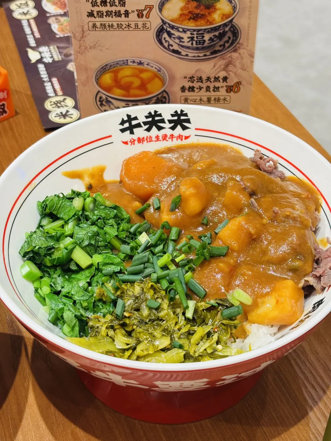 挖到一家“小食堂”，逛吃的快乐也来了