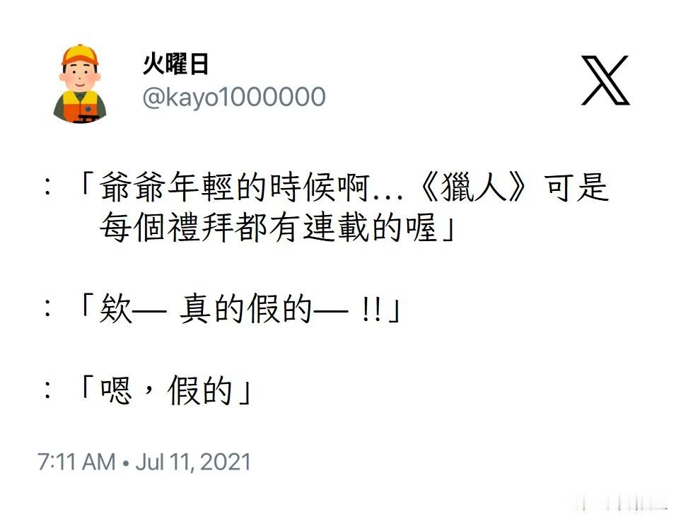 [允悲] ​​​