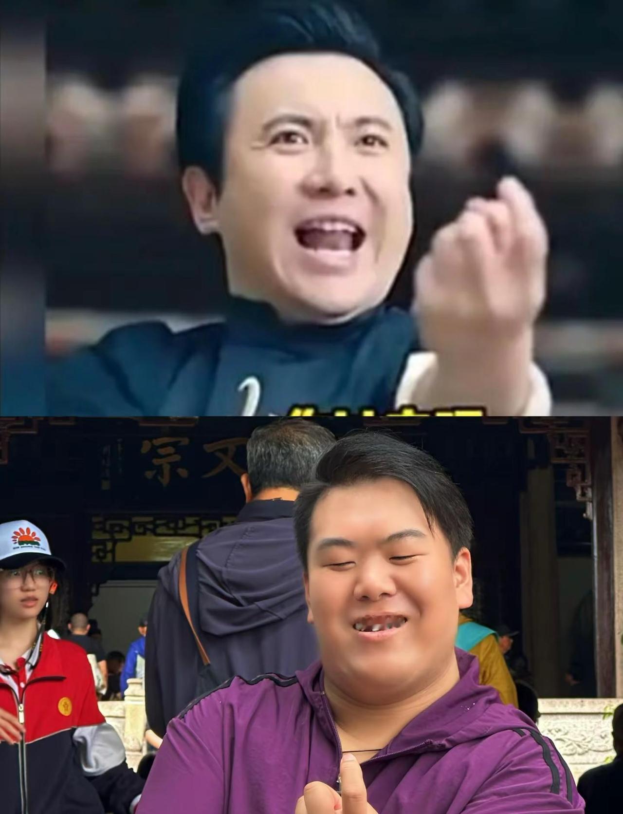 你过来呀真正的勇士敢于在人群中无声勾起手指韩文公祠 潮州  羞羞的铁拳