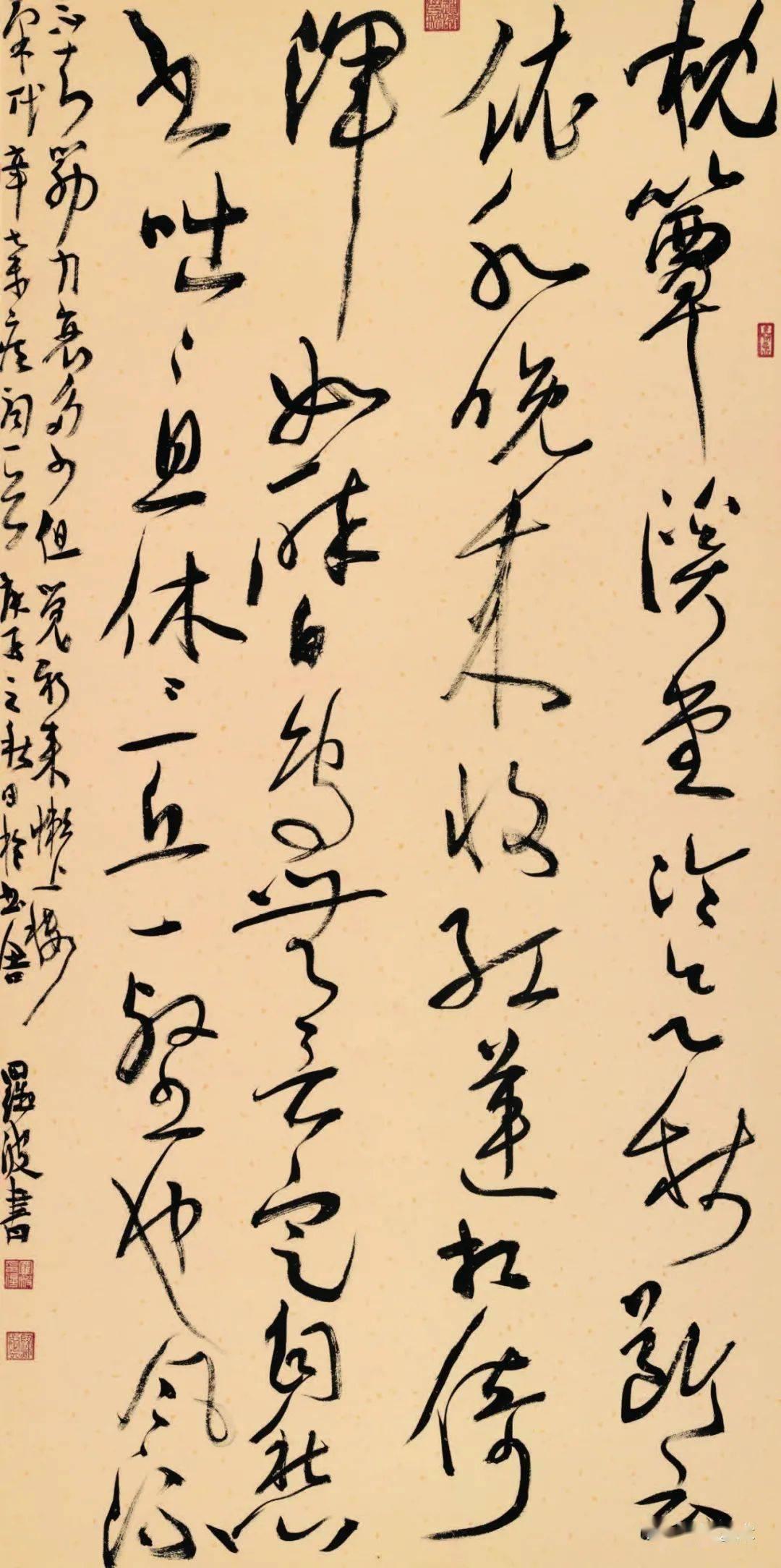 几年前的书法作品，每年都在一些活动上展出，去过香港澳门珠海，以及周边国地。也在北