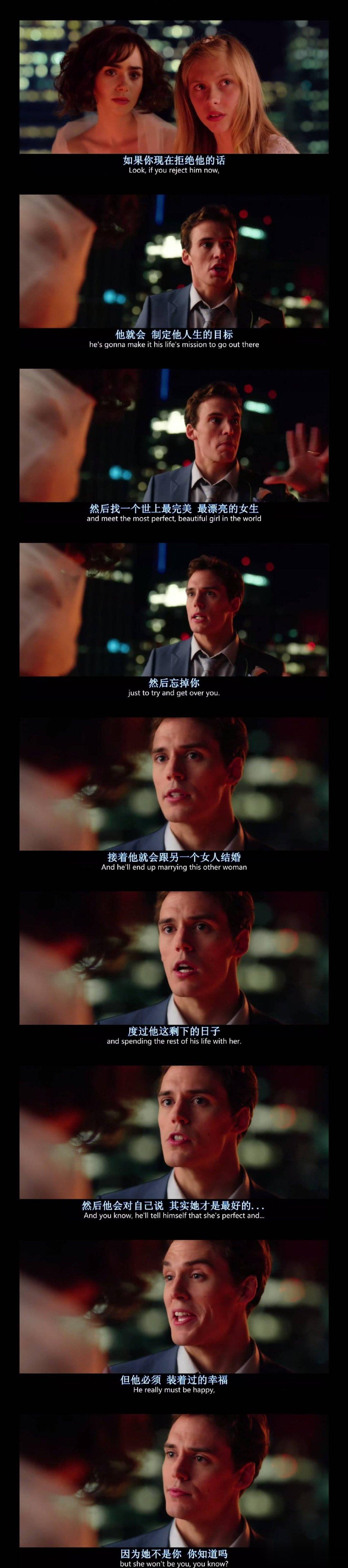 电影中的表白场面，这段厉害了[笑cry] ​​​