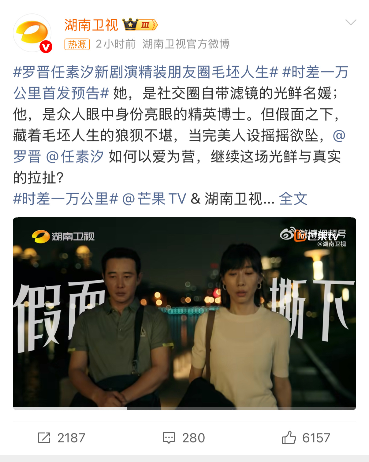 黄小蕾的“别怂！再想办法”太戳人了，难过时就该有这样的搭子一起吃烤串喝啤酒～