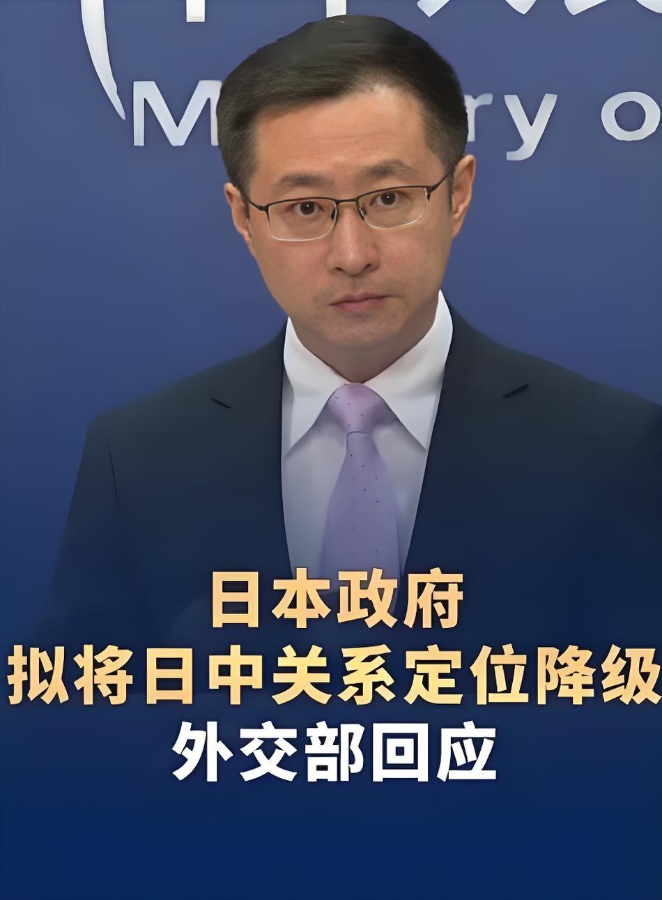 猖狂至极！日本同日双料挑衅，底线彻底踩碎！
 
3月24日，日本对华挑衅彻底没了