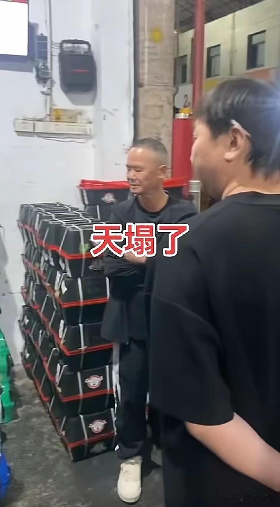 “一颗老鼠屎坏了一锅粥！”5月18日报道，浙江传来市场反馈，因福建漳州两家杨梅收