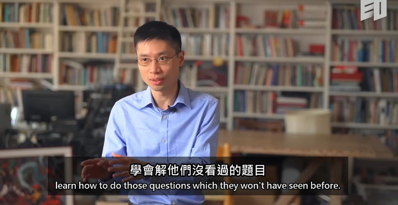 保护好你的想象力吧，一题养三代，人走题还在的时代结束了。

昨天看麻省理工的一个