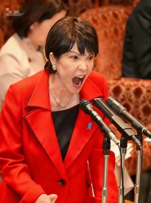 日本最新消息！12月14日，日本媒体曝出重磅消息：自民党多地分支机构用政治资金在