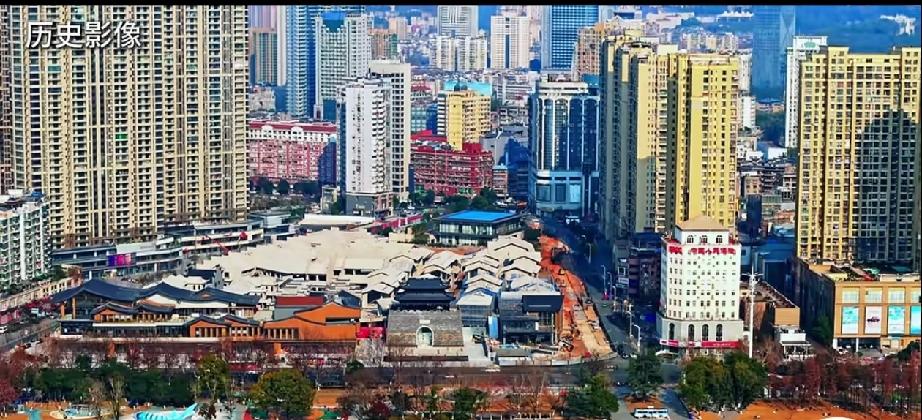 华润万象生活落户宜昌大南门了！将与均瑶集团共同打造城市文商旅地标——“宜昌天地”