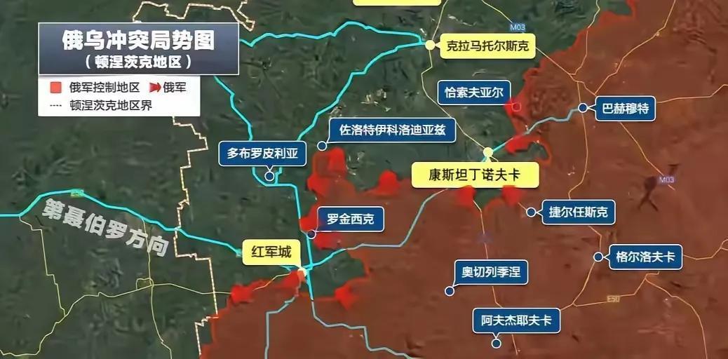 自9月以来，东部集群以"三天一村"的推进节奏，已控制包括新尼古拉耶夫卡在内的12