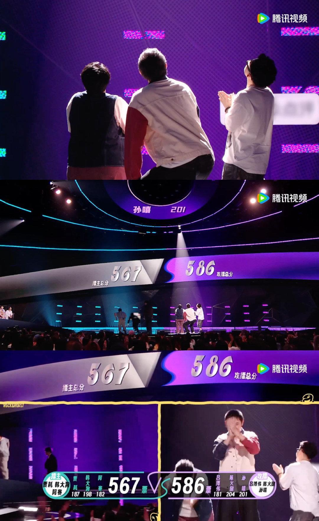 和高个子朋友出去被误以为是父子脱口秀和Ta的朋友们 跟高个子朋友出门的痛被陈火腿