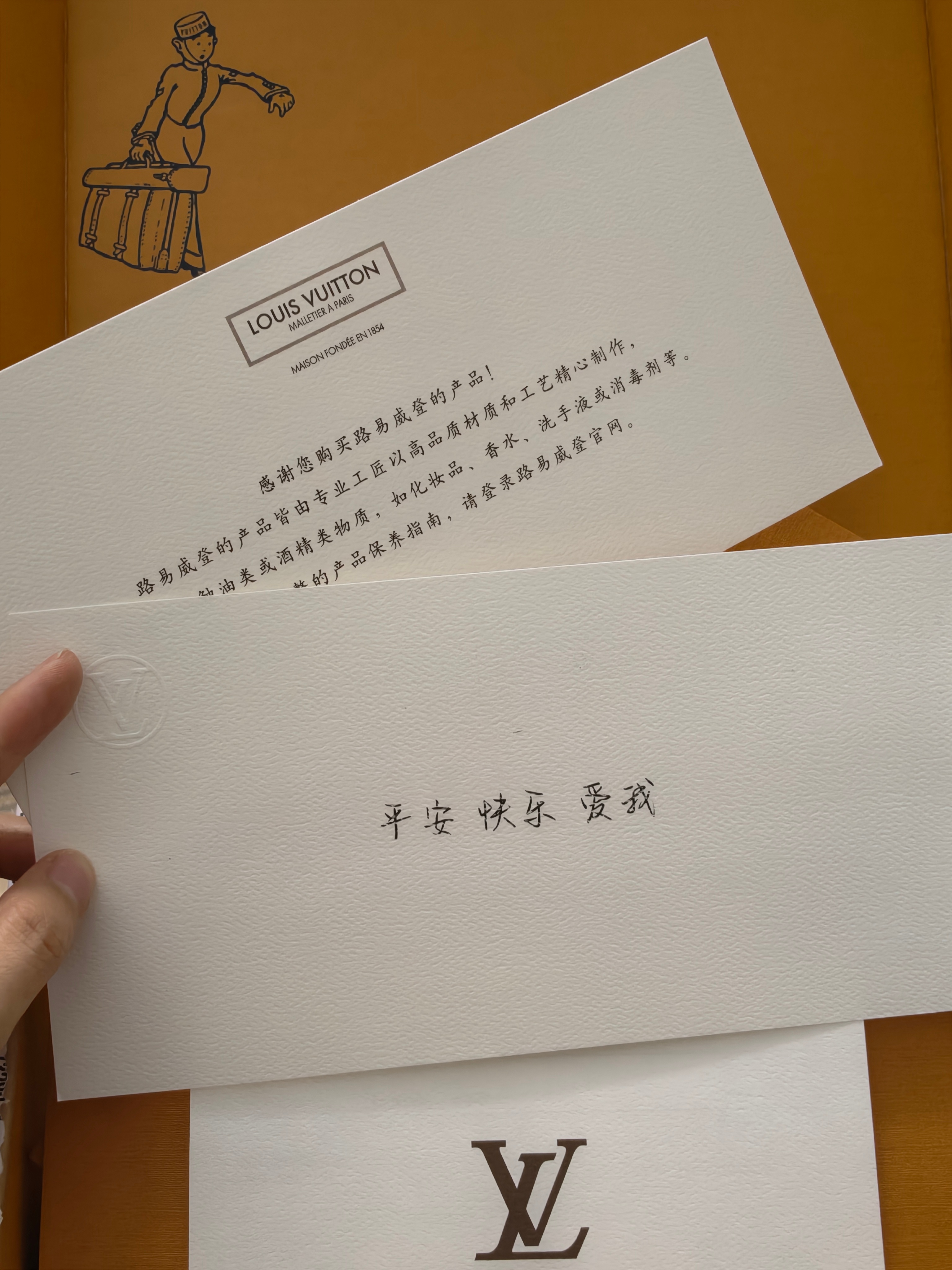 我可太厉害了！成功破案了！爱爱爱