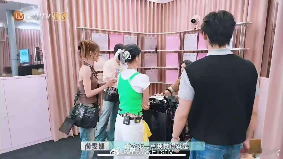 尚雯婕[超话]尚雯婕令人安心的领导力巴黎合伙人名场面巴黎合伙人看尚雯婕带队真的太