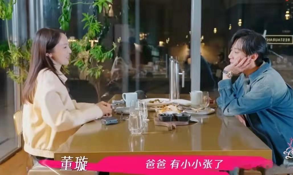 越来越离谱了，46岁董璇自曝想生二胎，妈妈还支持上了，46岁生孩子不要命了吗？ 
