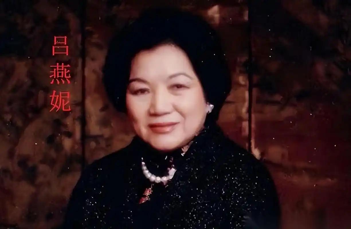 是被丈夫公开承认的糟糠之妻，是豪门原配天花板的最佳代言。
婚后稳坐正宫70年。