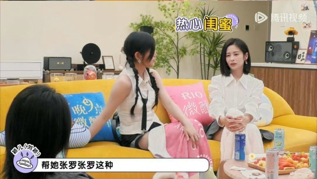 陈妍希和陈晓的婚姻一地鸡毛离婚收场，还帮景甜找对象？[淚奔][淚奔][淚奔]陈妍