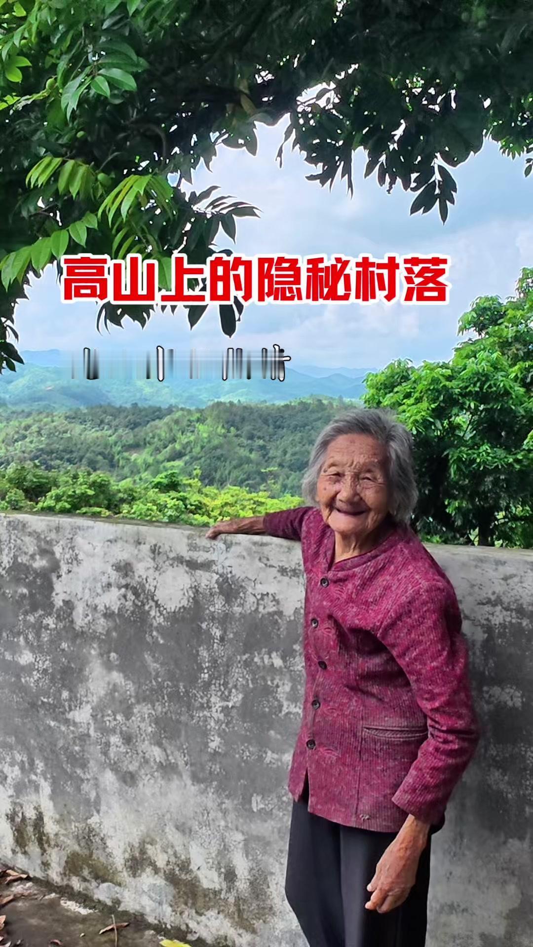 在丰顺县留隍镇的半山腰，我意外发现了一个被树林包裹的秘境村落。从山下望去，只有茂