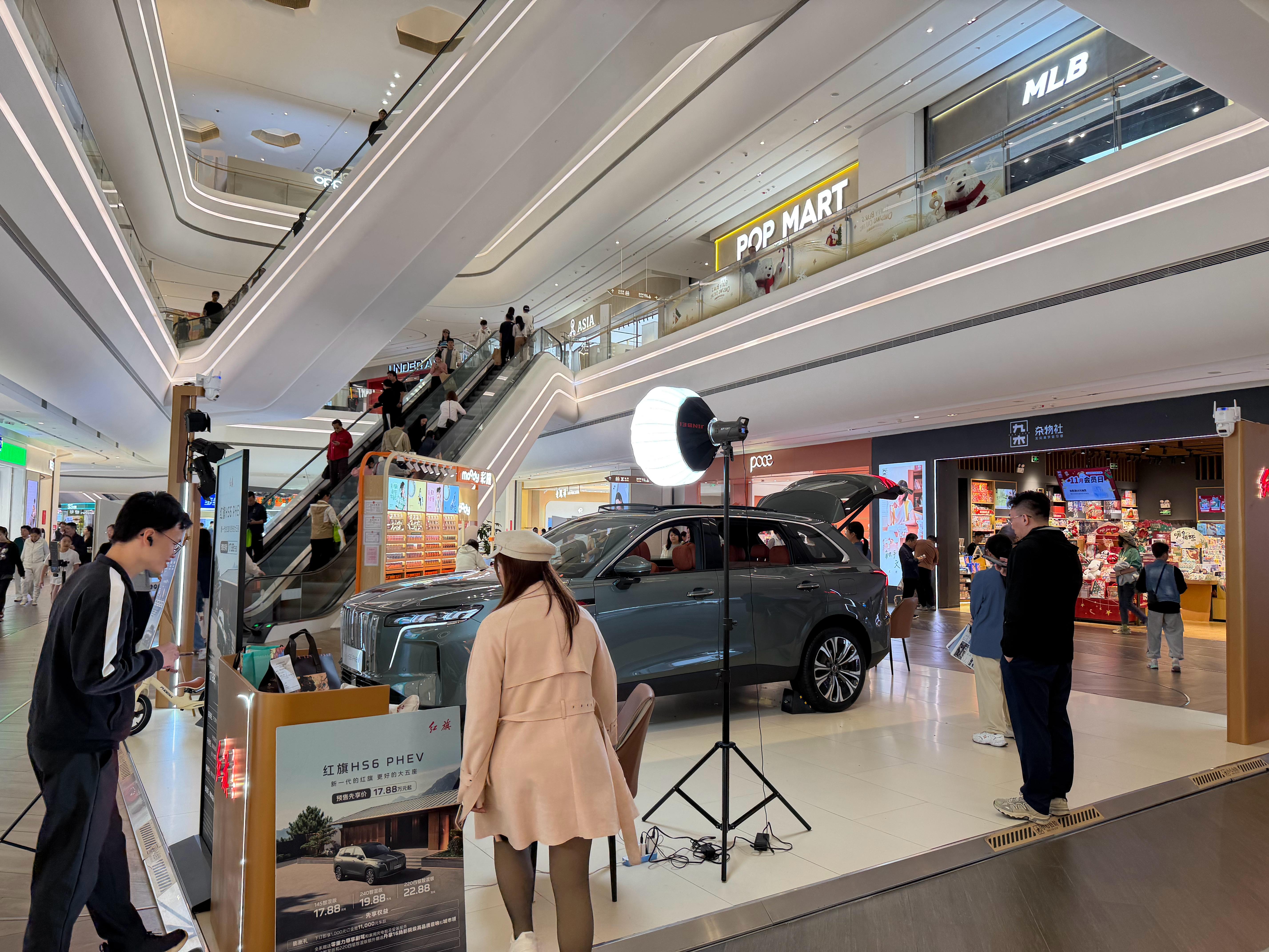 真讲究，红旗卖车，还打光了 深圳·深圳深业上城