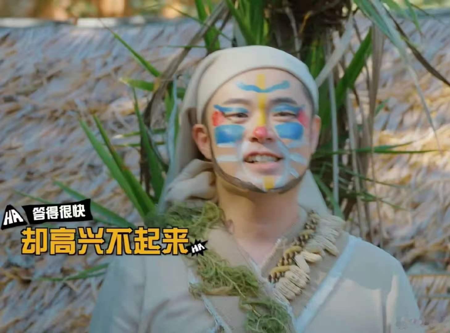 黄朔独脚戏黄朔不敢和吴镇宇对戏无限超越班抛开滤镜看黄朔的表演，能看到他的用心与青