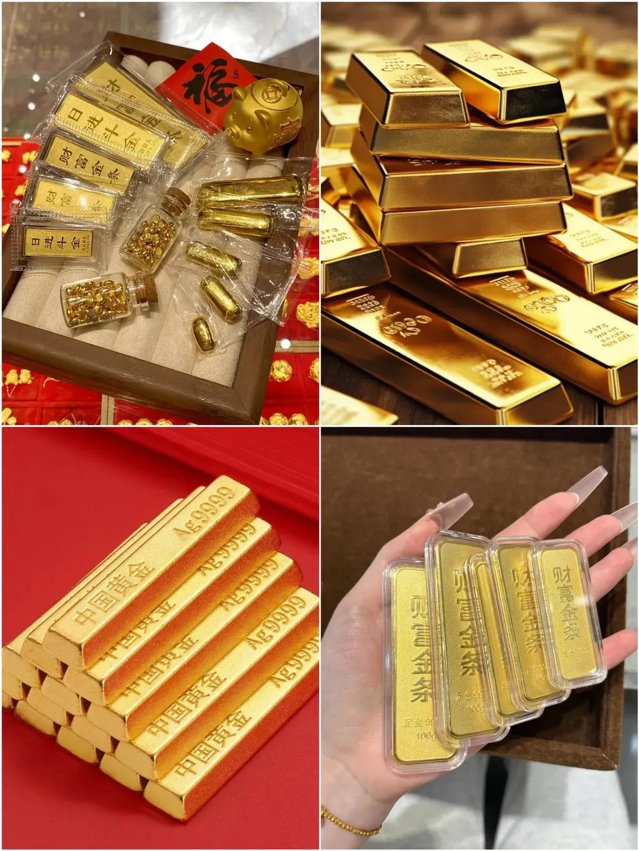 一觉醒来，买了黄金的人怕是大腿要拍肿了！
昨天还770一克的金价，今儿就跌到76