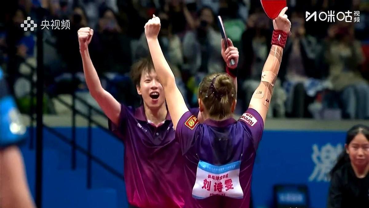 2021年全运会混双决赛那一场，江苏的蒯曼和陈垣宇本来2-0领先，结果被刘诗雯和