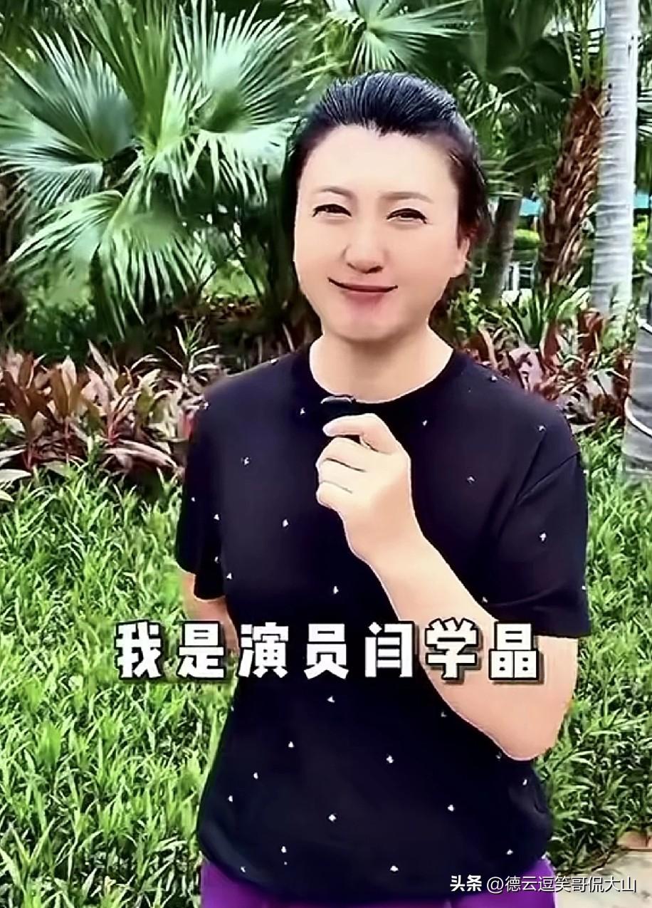 闫学晶这话够狠！谁折磨你情绪，就让他滚远点
 
闫学晶在直播间里说得明明白白：“