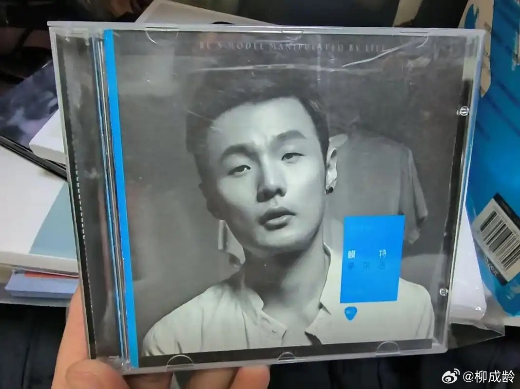 张杰有谢娜 李白有李荣浩这句词组看似是粉圈温情的“CP对仗”，实则是逻辑错位的娱