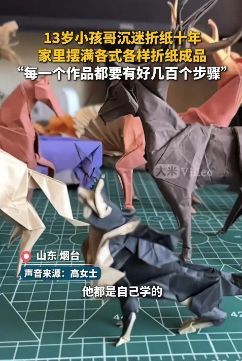 7月1日，在山东烟台的一间普通民房里，上演了极为罕见的一幕。

一只平日里机灵活