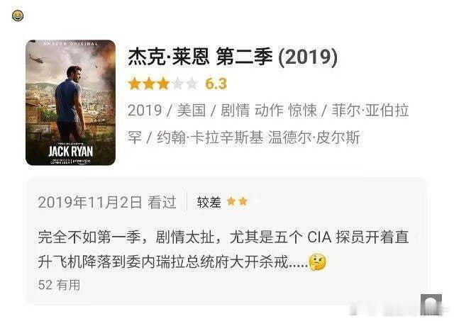 一觉醒来委内瑞拉发生了什么美国一直这么盘算也一直这么干，巧取豪夺惯了