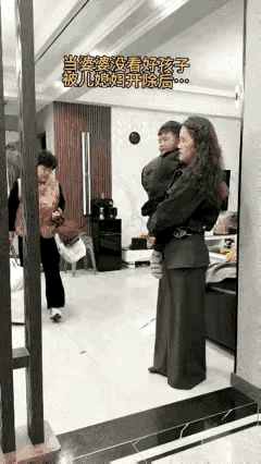 婆婆被儿媳开除了