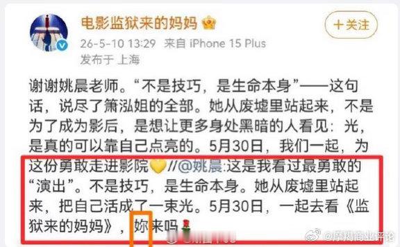 在文艺作品里见过很多“完美受害者”，头一次在电影里见到一位完美加害者。这电影不但