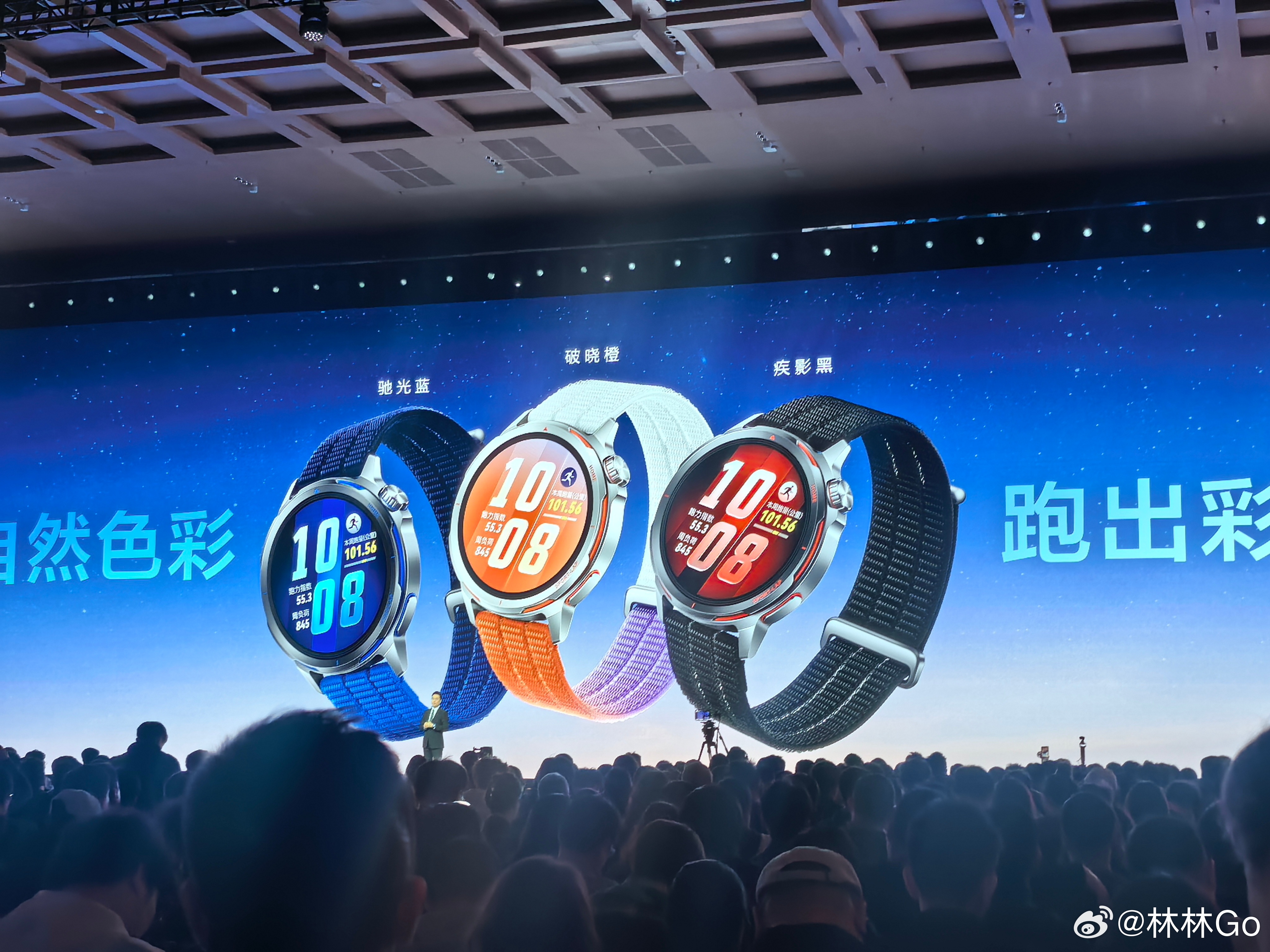 华为WATCH Ultimate 2 非凡探索 旷野绿，号称智能绿水鬼，是全新的