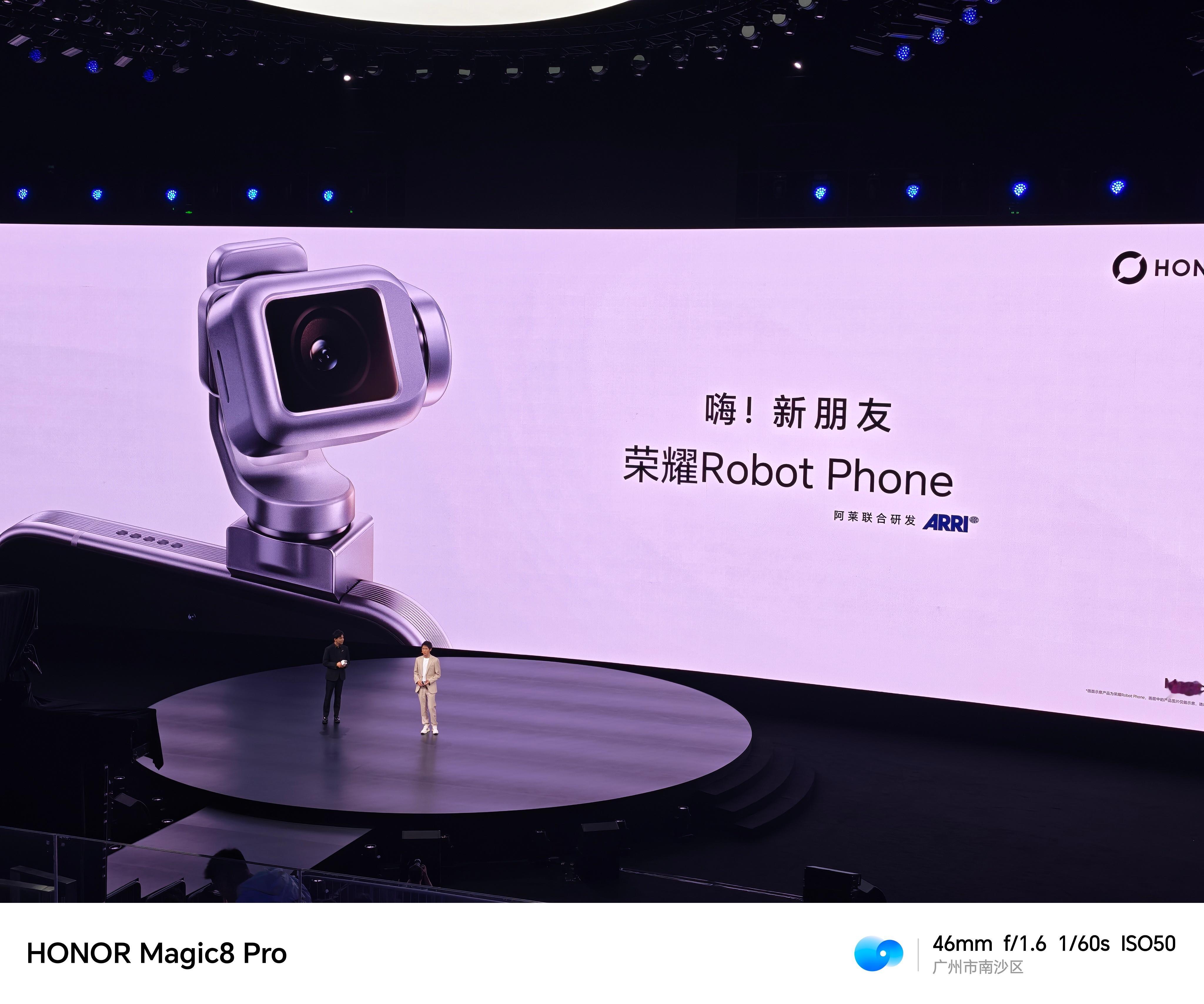 啊啊啊，感谢荣耀，再见韩寒！上次见到他，还是作家韩寒，推出「ONE」App，知道