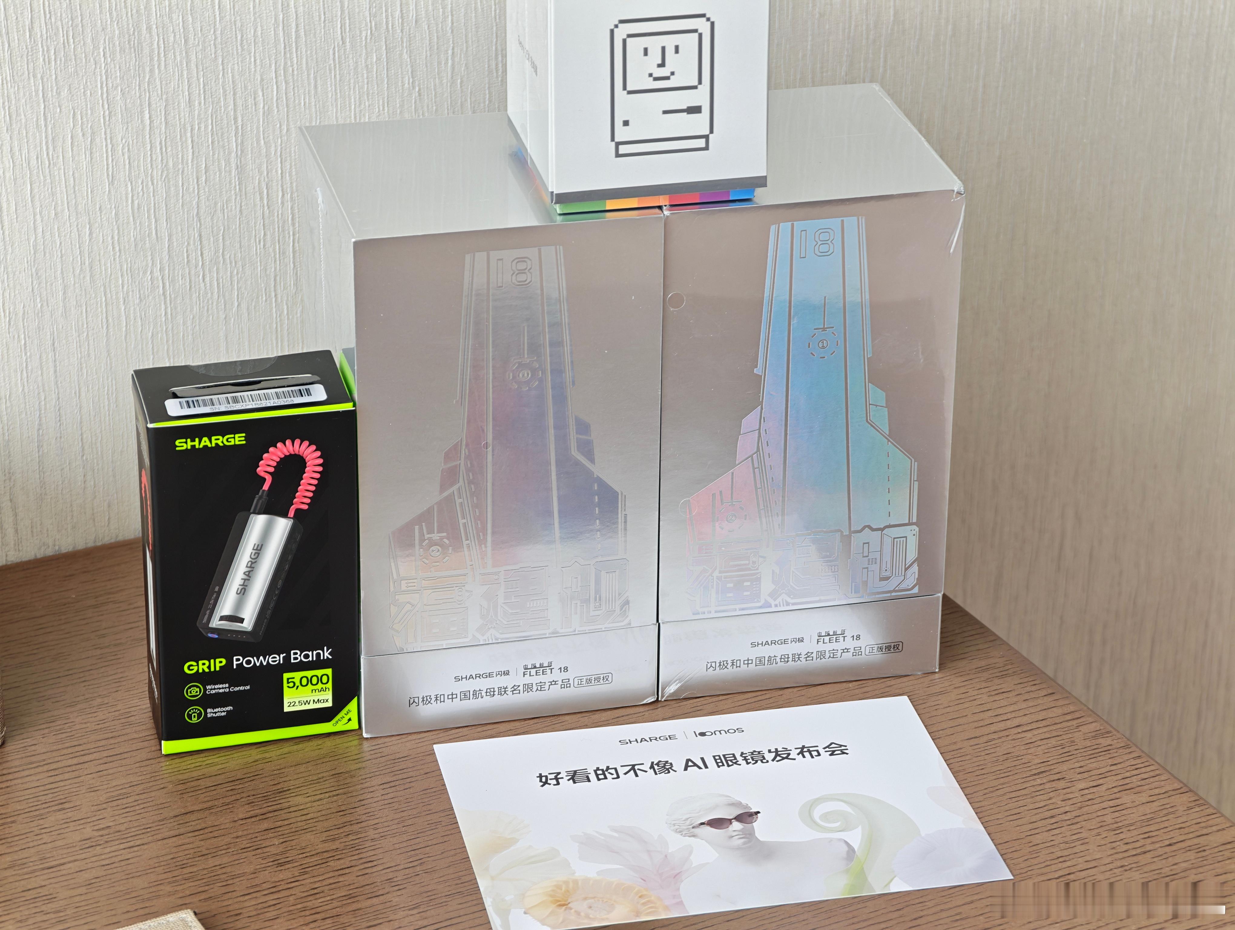 闪极loomos 闪极AI眼镜发布会好看的不像AI眼镜发布会 已抵达闪极好看的不