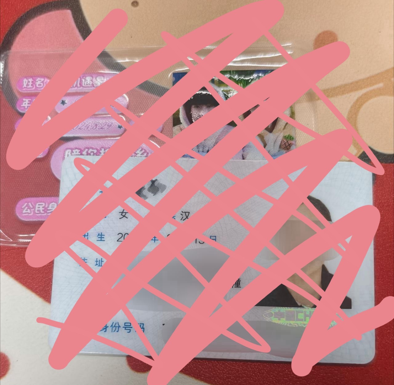 江西省宜春市的许xx你的sfz被捡到了28号在2c最后一排的靠墙过道捡到的请立刻