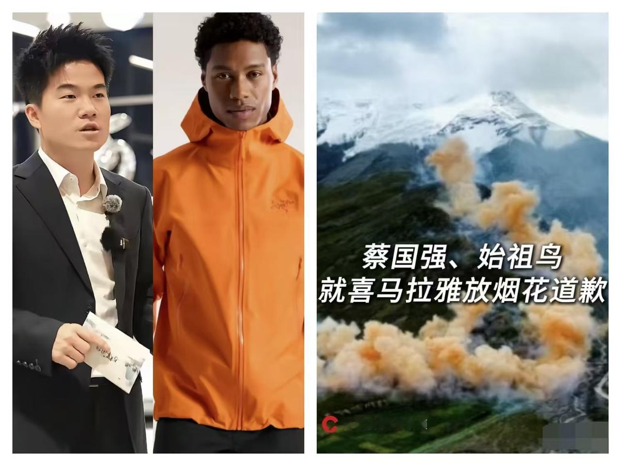多读书会说话，这话含金量一直在上升

董宇辉说他不卖3200元一件的始祖鸟，
