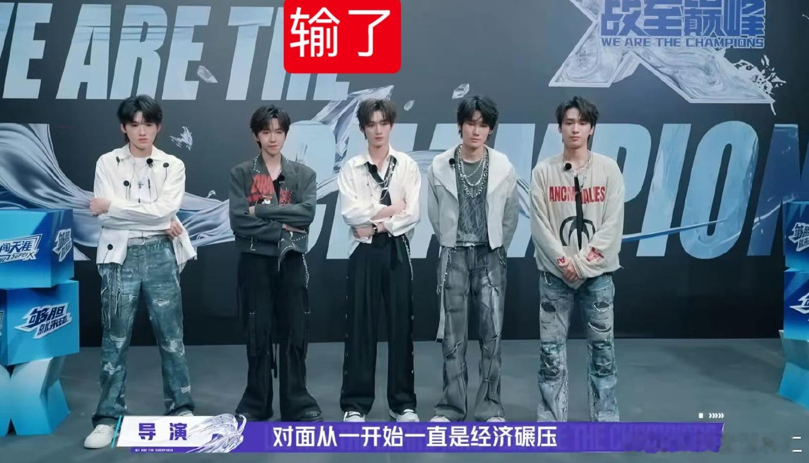 时代少年团还能再好懂一点不 ​​​