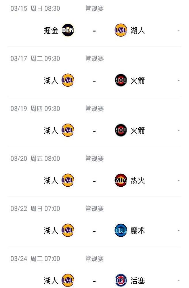 球队没他三连胜，他一回来又大胜。但一个残酷的问题是，这真的是好事吗？

39岁的